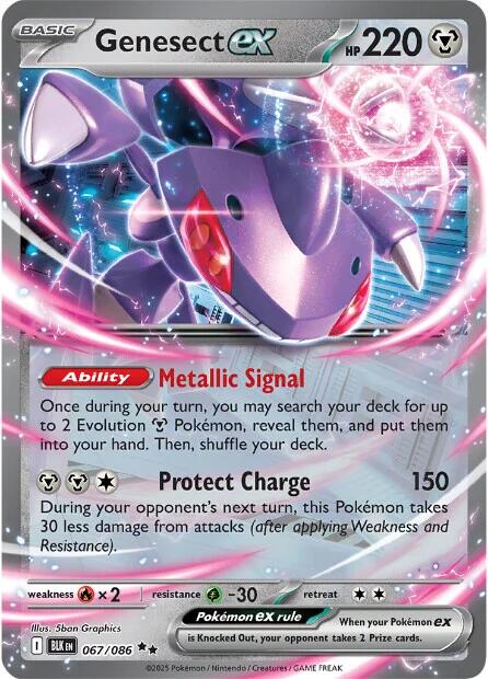 Genesect ex [BLK - 067/086] - Atomili Collectables