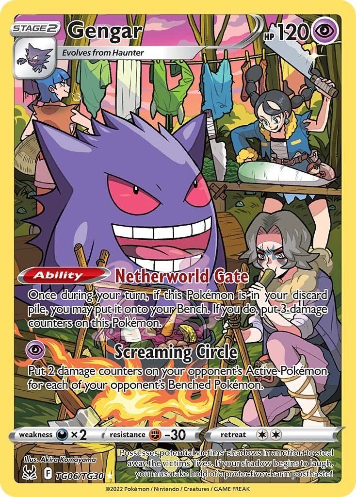 Gengar [SWSH11: TG - TG06/TG30] - Atomili Collectables