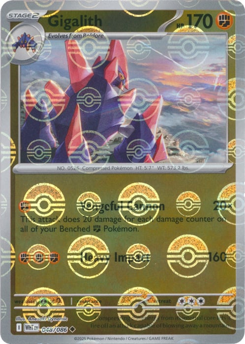 Gigalith (Poke Ball Pattern) [WHT - 048/086] - Atomili Collectables