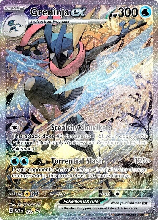 Greninja ex - 132 [SVP - 132] - Atomili Collectables