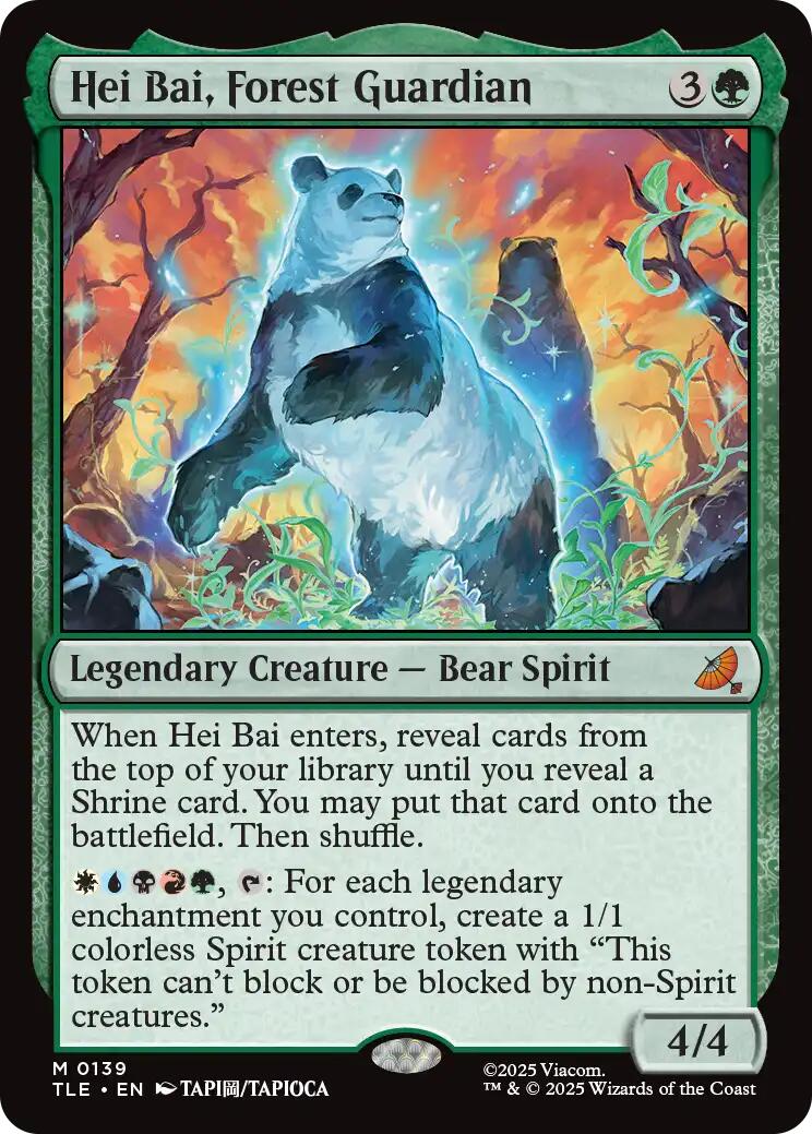 Hei Bai, Forest Guardian [TLE - 139] - Atomili Collectables