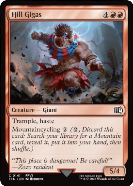 Hill Gigas [FIN - 141] - Atomili Collectables