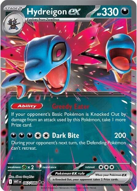 Hydreigon ex [WHT - 067/086] - Atomili Collectables