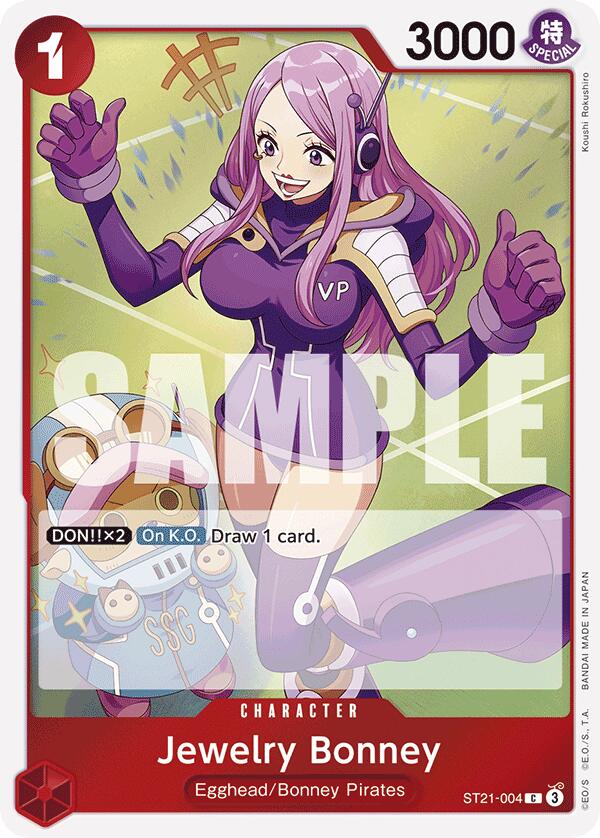Jewelry Bonney [ST21 - ST21 - 004] - Atomili Collectables