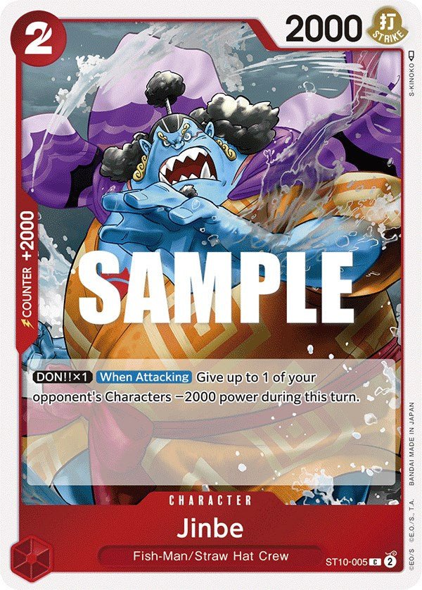 Jinbe [ST - 10 - ST10 - 005] - Atomili Collectables