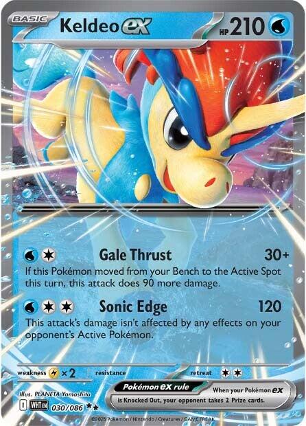 Keldeo ex [WHT - 030/086] - Atomili Collectables