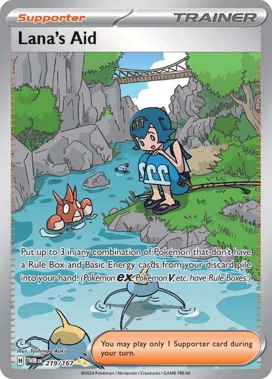 Lana's Aid - 219/167 [TWM - 219/167] - Atomili Collectables