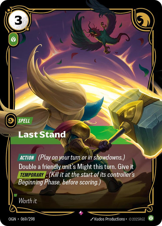 Last Stand [OGN - 069/298] - Atomili Collectables