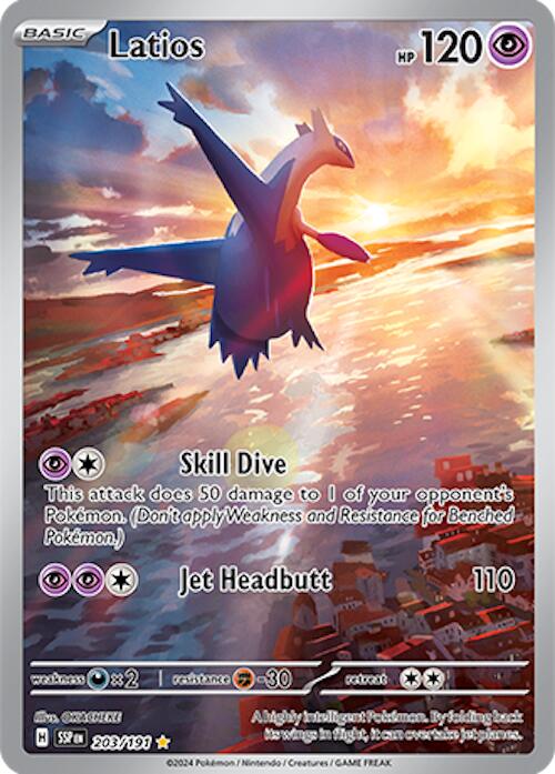 Latios - 203/191 [SSP - 203/191] - Atomili Collectables