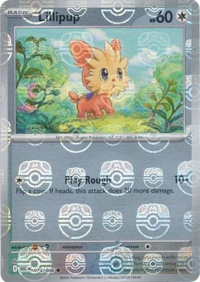Lillipup (Master Ball Pattern) [WHT - 074/086] - Atomili Collectables