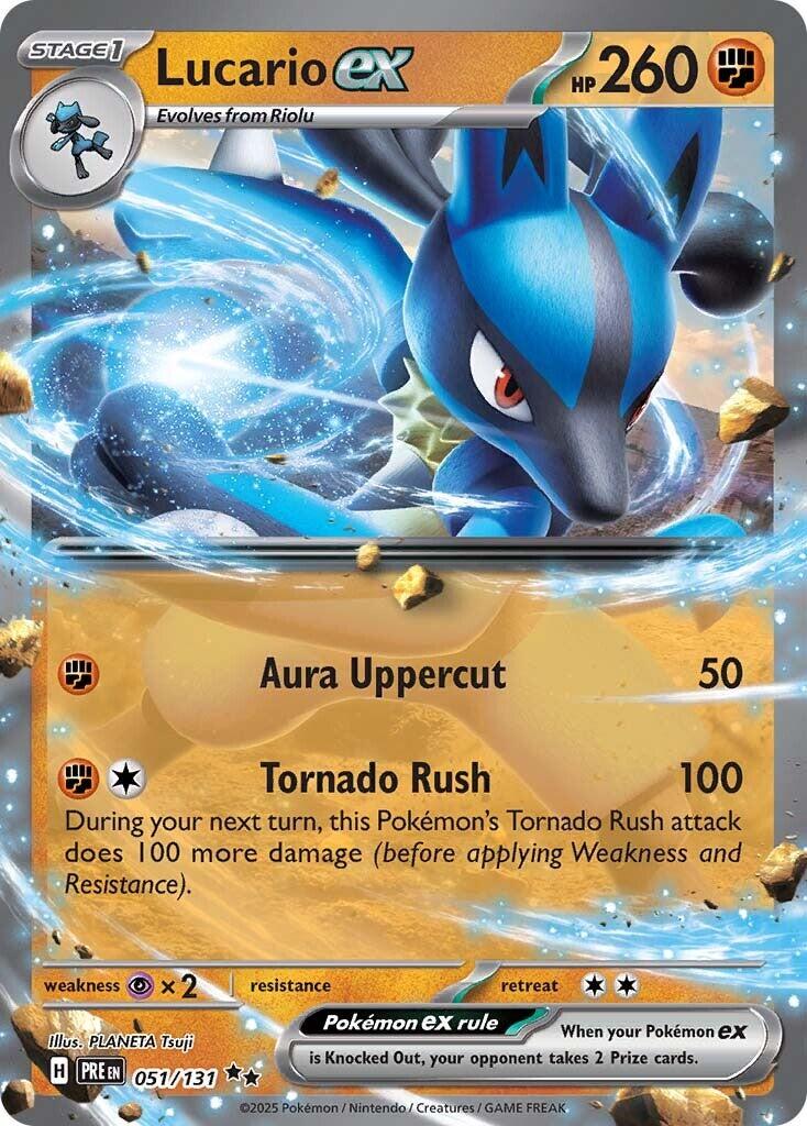 Lucario ex [PRE - 051/131] - Atomili Collectables