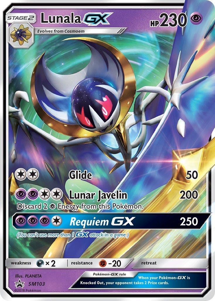 Lunala GX - SM103 [SMP - SM103] - Atomili Collectables