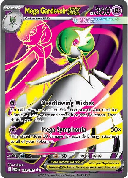 Mega Gardevoir ex - 159/132 [MEG - 159/132] - Atomili Collectables