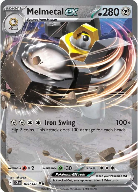Melmetal ex [SCR - 105/142] - Atomili Collectables