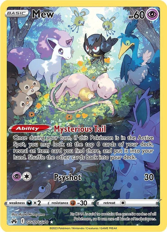 Mew - Crown Zenith: Galarian Gallery - Atomili Collectables