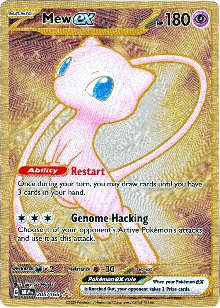 Mew ex - 205/165 (151 Metal Card) [MEW - 205/165] - Atomili Collectables