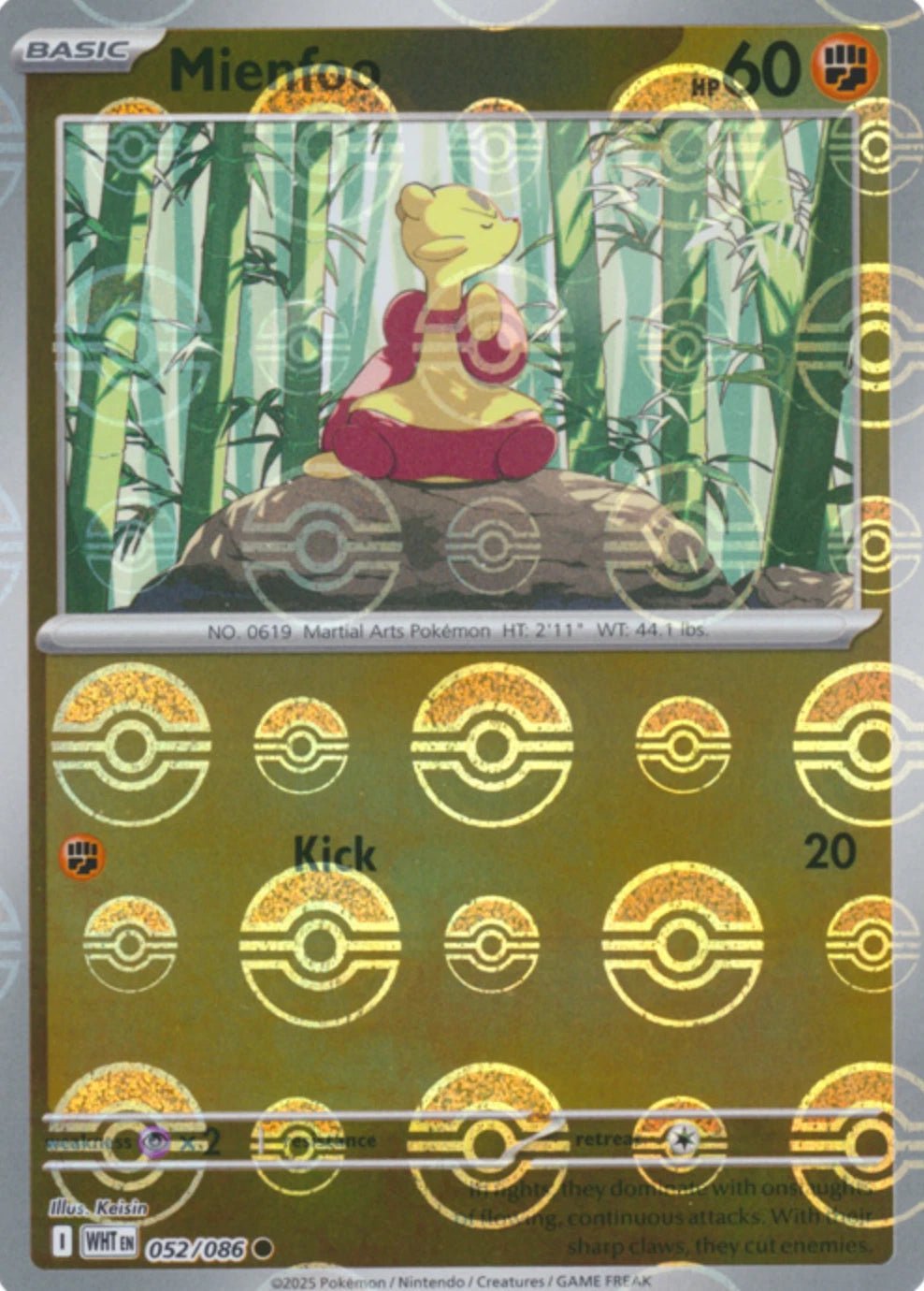 Mienfoo (Poke Ball Pattern) [WHT - 052/086] - Atomili Collectables