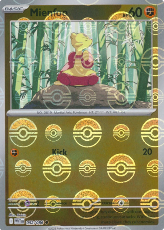 Mienfoo (Poke Ball Pattern) [WHT - 052/086] - Atomili Collectables