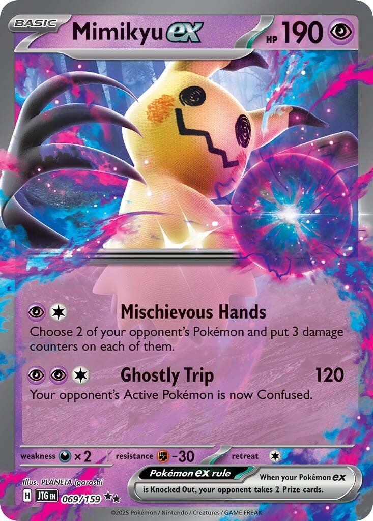 Mimikyu ex [JTG - 069/159] - Atomili Collectables