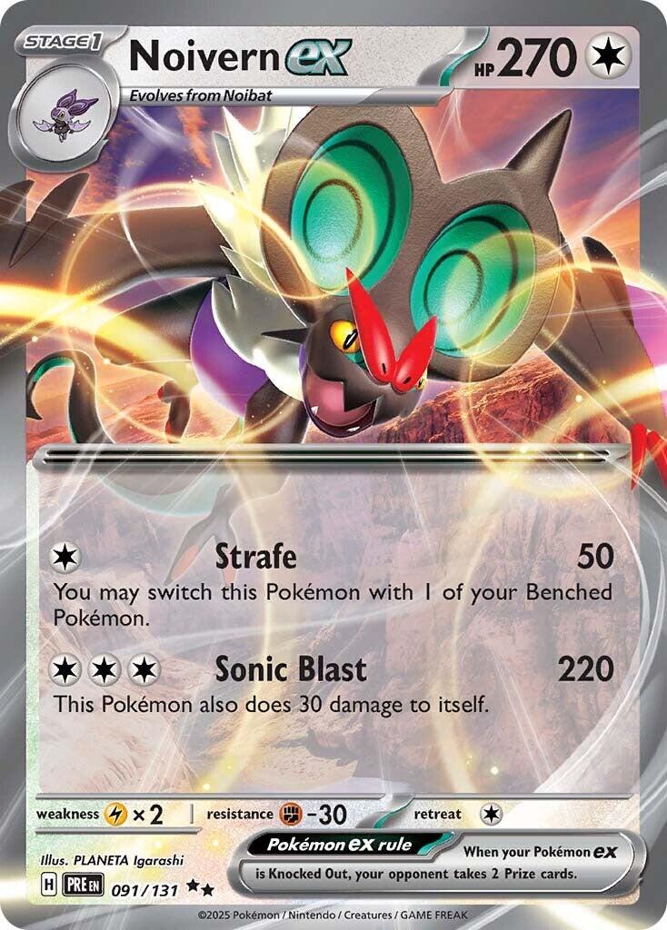 Noivern ex [PRE - 091/131] - Atomili Collectables