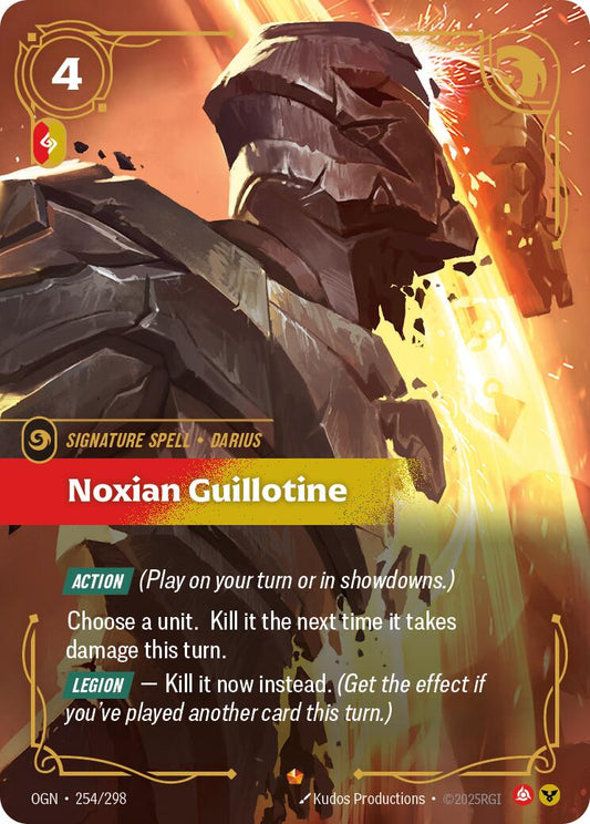 Noxian Guillotine [OGN - 254/298] - Atomili Collectables