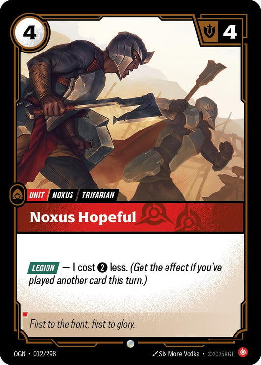 Noxus Hopeful [OGN - 012/298] - Atomili Collectables