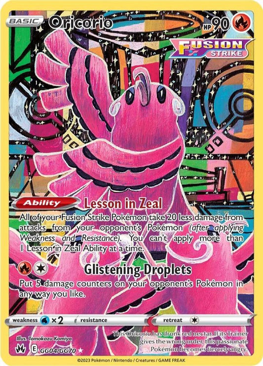 Oricorio - Crown Zenith: Galarian Gallery - Atomili Collectables