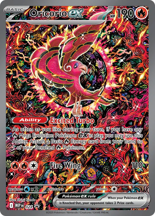 Oricorio ex - 024 [MEP - 024] - Atomili Collectables