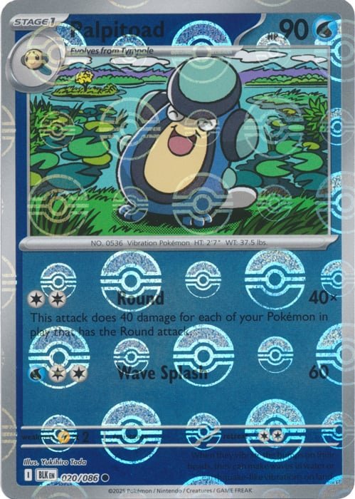 Palpitoad (Poke Ball Pattern) [BLK - 020/086] - Atomili Collectables