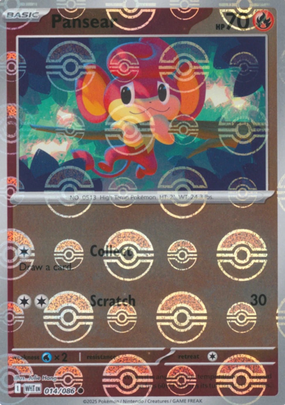 Pansear (Poke Ball Pattern) [WHT - 014/086] - Atomili Collectables