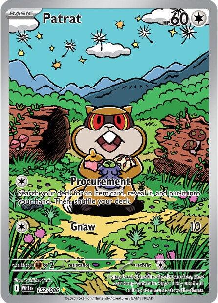 Patrat - 152/086 [WHT - 152/086] - Atomili Collectables