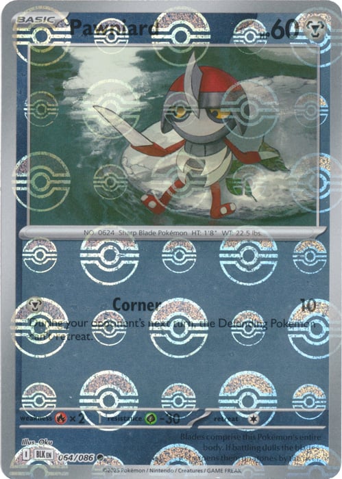 Pawniard (Poke Ball Pattern) [BLK - 064/086] - Atomili Collectables