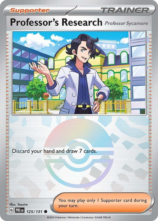Professor's Research [Professor Sycamore] (Poke Ball Pattern) [PRE - 125/131] - Atomili Collectables
