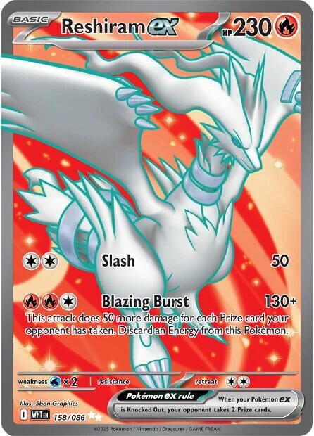Reshiram ex - 158/086 [WHT - 158/086] - Atomili Collectables
