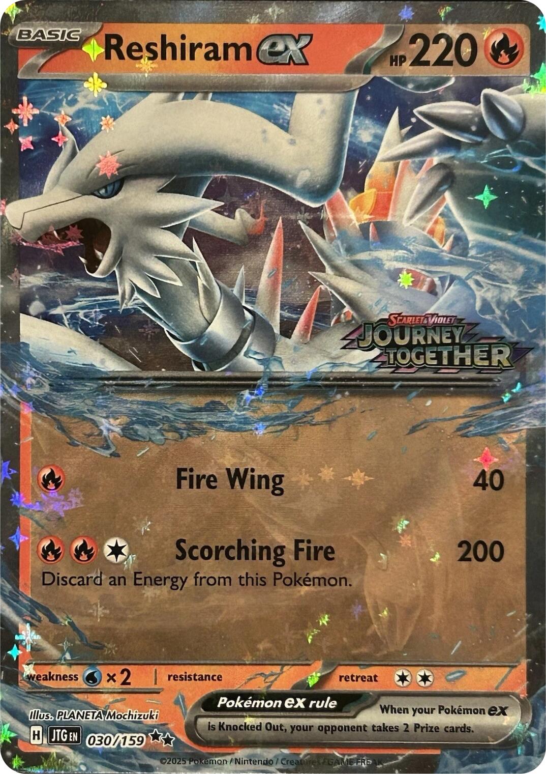 Reshiram ex (Journey Together Stamped) [MCAP - 030/159] - Atomili Collectables