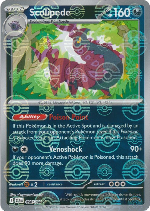 Scolipede (Poke Ball Pattern) [BLK - 056/086] - Atomili Collectables