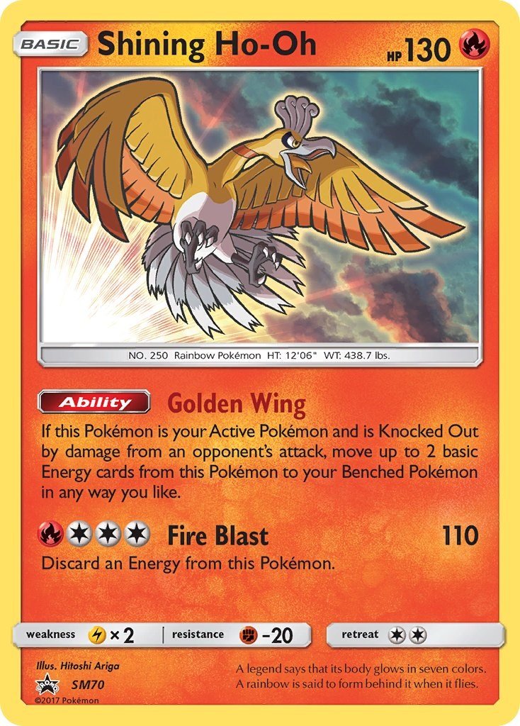 Shining Ho - Oh - SM70 [SMP - SM70] - Atomili Collectables