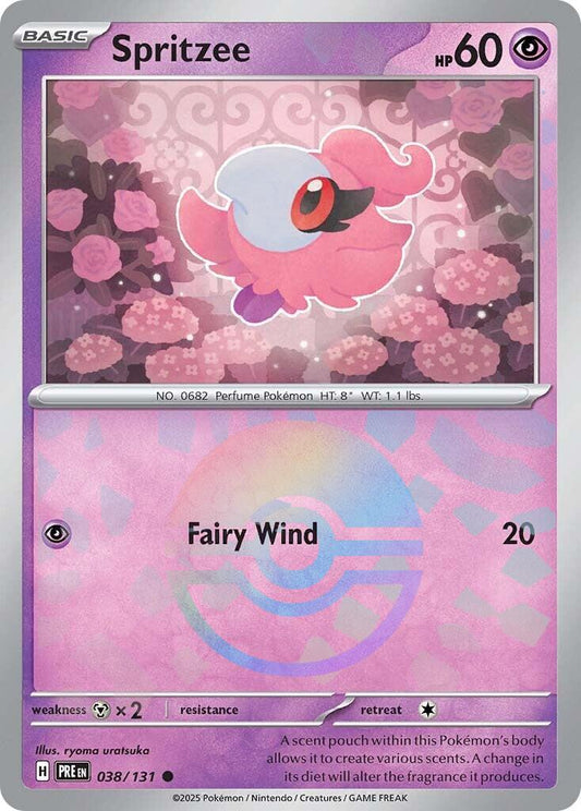 Spritzee (Poke Ball Pattern) [PRE - 038/131] - Atomili Collectables