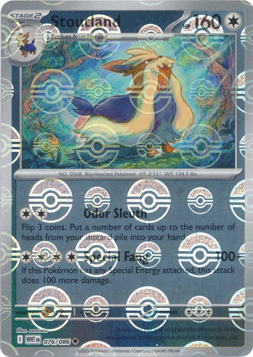 Stoutland (Poke Ball Pattern) [WHT - 076/086] - Atomili Collectables