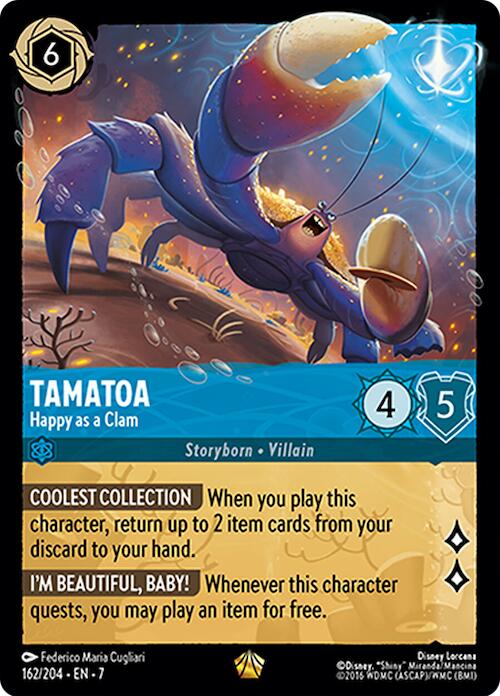 Tamatoa - Happy as a Clam [7 - 162/204] - Atomili Collectables