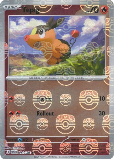 Tepig (Master Ball Pattern) [WHT - 011/086] - Atomili Collectables