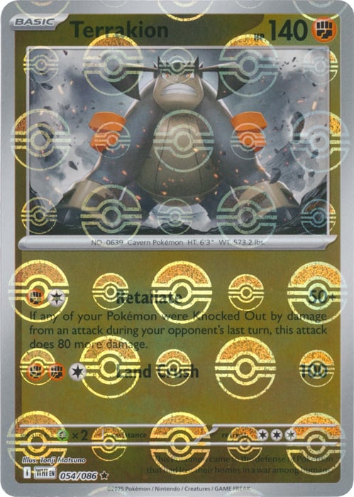 Terrakion (Poke Ball Pattern) [WHT - 054/086] - Atomili Collectables