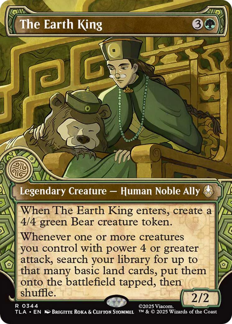 The Earth King (Showcase) [TLA - 344] - Atomili Collectables