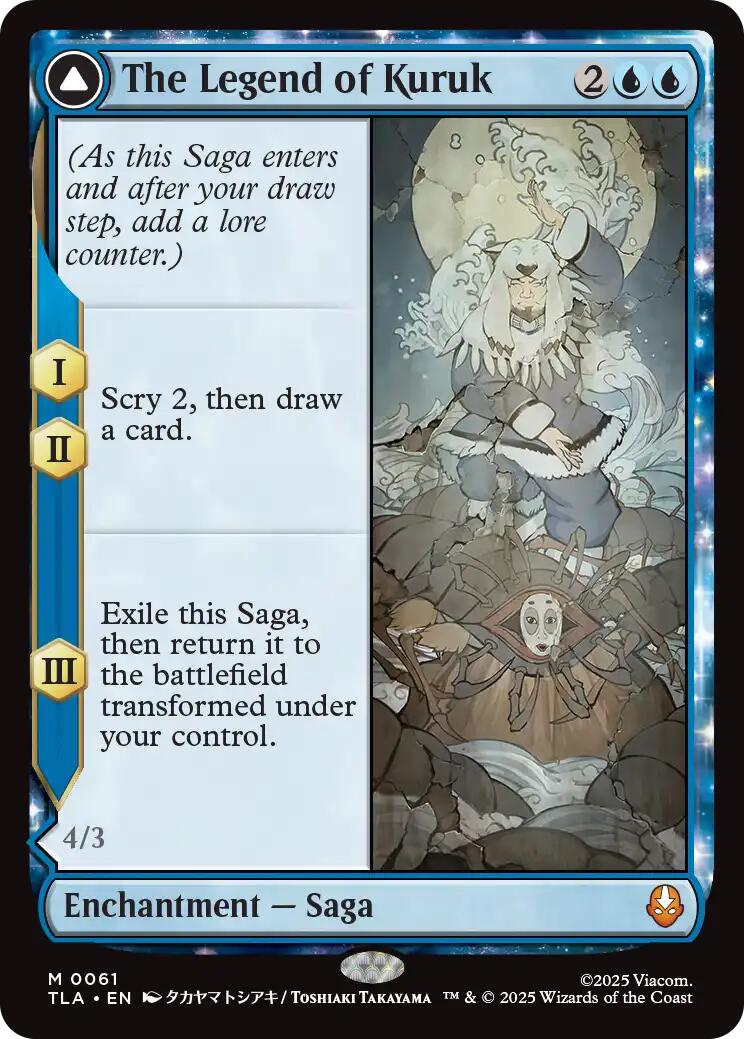 The Legend of Kuruk [TLA - 61] - Atomili Collectables