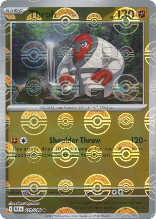 Throh (Poke Ball Pattern) [BLK - 050/086] - Atomili Collectables