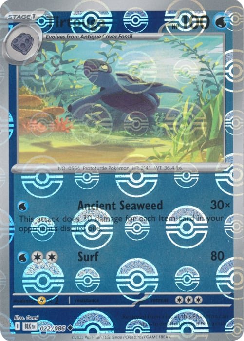 Tirtouga (Poke Ball Pattern) [BLK - 022/086] - Atomili Collectables