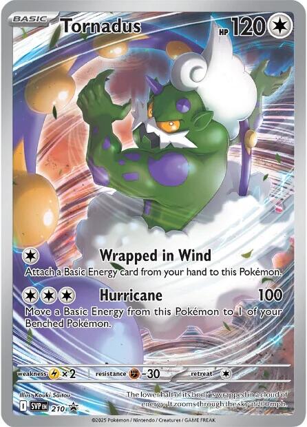 Tornadus - 210 [SVP - 210] - Atomili Collectables
