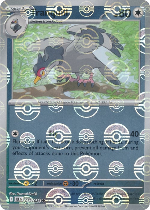 Tranquill (Poke Ball Pattern) [BLK - 072/086] - Atomili Collectables