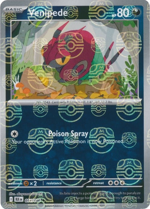 Venipede (Master Ball Pattern) [BLK - 054/086] - Atomili Collectables