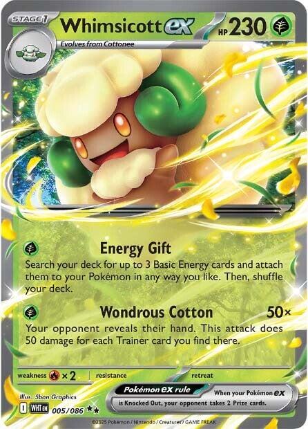 Whimsicott ex [WHT - 005/086] - Atomili Collectables